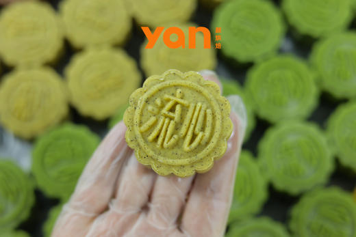 招牌奶黄流心月饼（特价尝鲜）（限购1枚） 商品图1