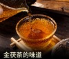 平价优选：黑茶安化黑茶2017年金花茯砖茶1000g金花黑茶*1块 商品缩略图2