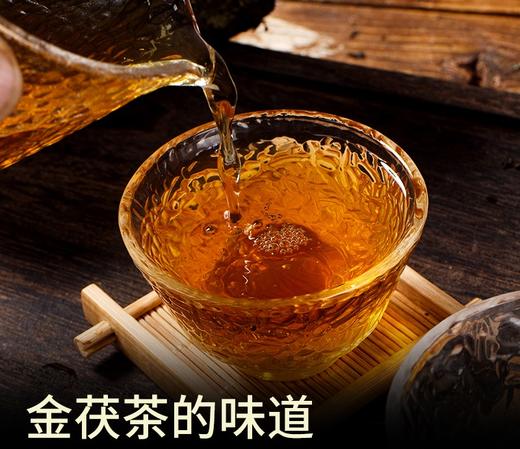 平价优选：黑茶安化黑茶2017年金花茯砖茶1000g金花黑茶*1块 商品图2