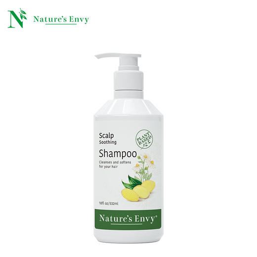 【门店直发 支持同城配送】美国进口天然之扉草本洗发露532ml 商品图2