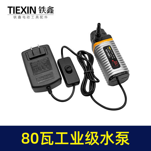 【货号010273】80瓦工业级小水泵12V开槽机切割机水钻专用鱼缸换水浇花电动水泵 商品图3