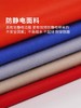 防静电工作服套装男高级加油站秋冬电工电力石油石化劳保工程服 商品缩略图1