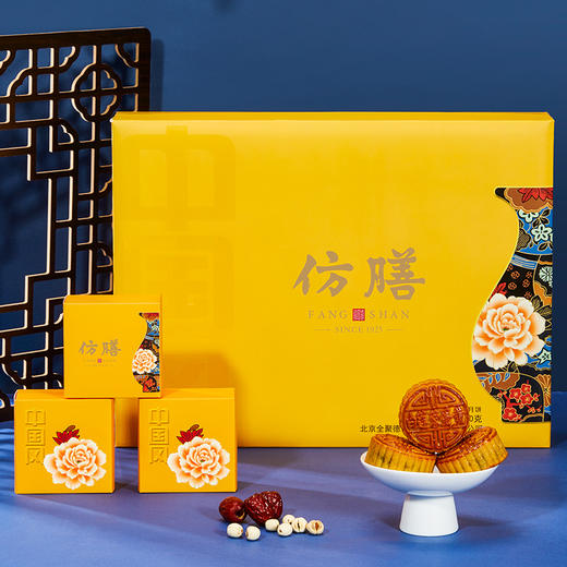 仿膳国色良缘月饼礼盒 商品图3