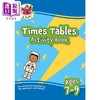 【中商原版】英国原版CGP教辅 New Times Tables Activity Book 7-9岁年龄段 新版乘法表活动簿 家庭学习 含答案 英文进口图书 商品缩略图0