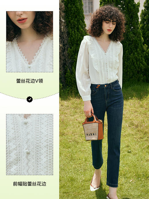 OLrain欧芮儿米白色蕾丝雪纺衫女初秋2023新款法式荷叶边V领小衫 商品图1