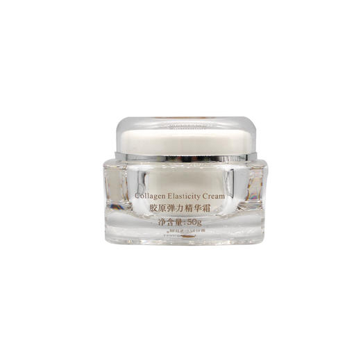 左巽胶原弹力精华霜50g 商品图6