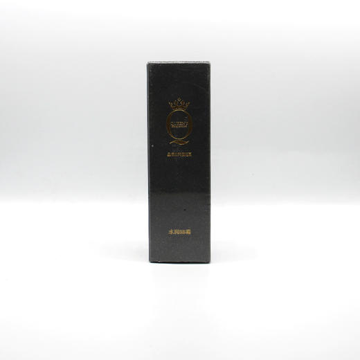 左巽水润BB霜30g美容院正品化妆品包邮 商品图4