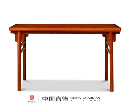 红桥红  家具严选  缅甸花梨（大果紫檀）【138 拍卖款刀牙小条案】 商品图1