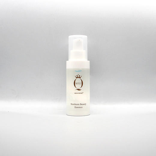 左巽新品稚美精华素30ml美容院正品包邮 商品图3