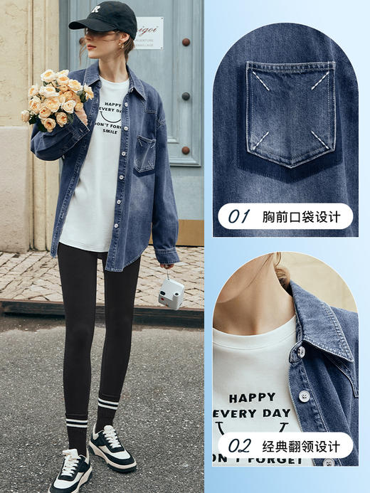 OLrain欧芮儿普鲁士蓝牛仔外套女夏季2023年新款宽松时尚休闲上衣 商品图2