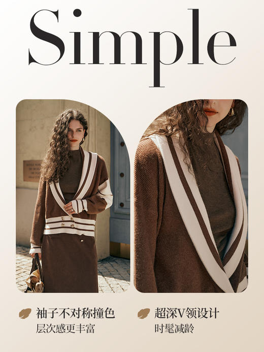 OLrain欧芮儿毛衣外套女初秋2023年新款显瘦气质设计感深V上衣 商品图2
