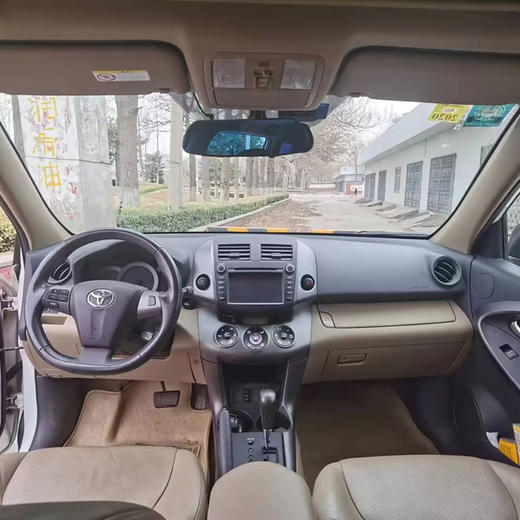 丰田 RAV4荣放 2.4L 自动四驱豪华版【长租-北京】 商品图5