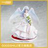 【GSC现货】1/7标准比例 立华奏 婚礼ver. Angel Beats! 商品缩略图0