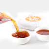 2015年梅香布朗山纯宫廷熟茶茶叶200g/饼优质醇厚口感 商品缩略图2