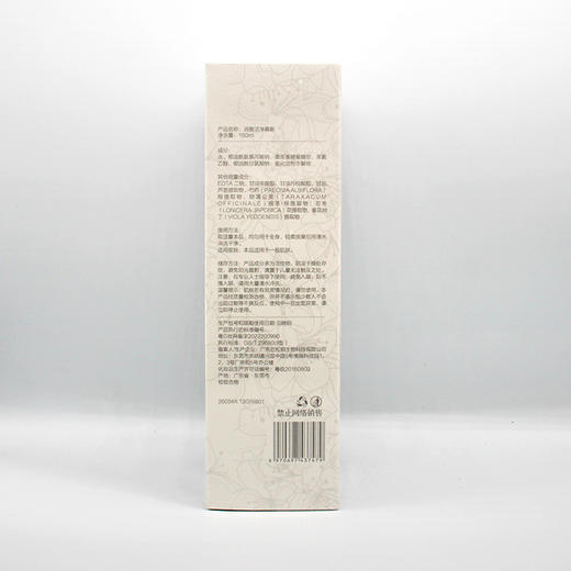 润羞 洁净慕斯180ml 商品图2