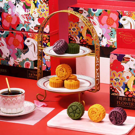 【香港美诚】花韵·典雅960克 商品图2