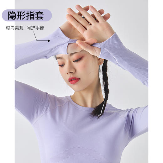 Leorrey乐拉运动长袖女显瘦透气健身上衣修身跑步训练休闲T恤套头衫 商品图2