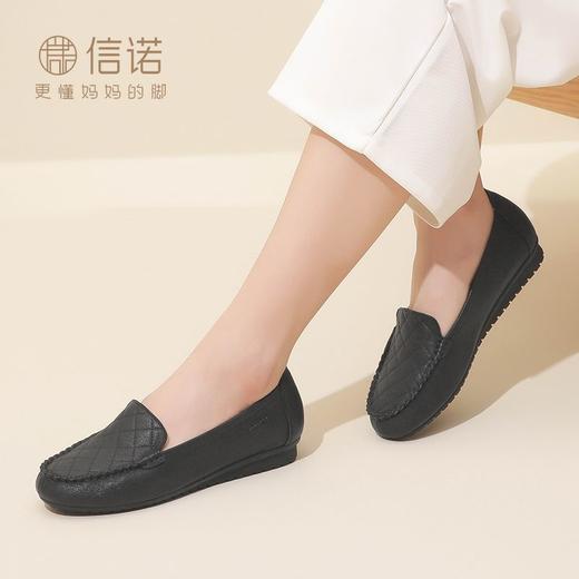 信诺超软羊皮女鞋2023新款秋季百搭豆豆鞋中老年妈妈真皮软底单鞋23Q2502-27 商品图5