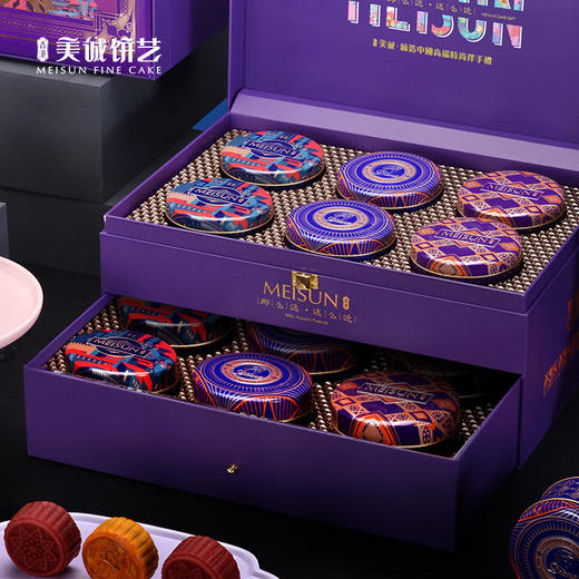 【香港美诚】狄安娜·盛宴1.5千克 商品图3