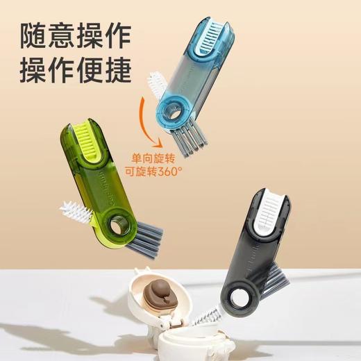 三合一杯盖清洁刷 商品图2