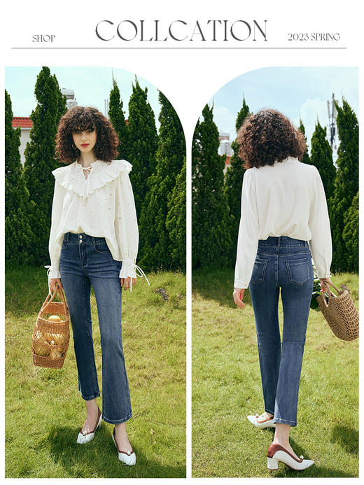 OLrain欧芮儿法式直筒牛仔裤女夏季2023新款高腰弹力阔腿显瘦长裤 商品图3