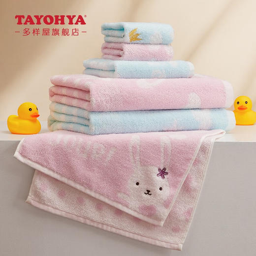 【6F】多样屋儿童洗脸毛巾家用纯棉吸水幼儿园毛巾儿童专用洗澡毛巾 萌宠快乐星球 商品图0