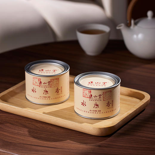 正山堂 水底香花开富贵礼盒200g 正山小种特级红茶茶叶送礼 商品图8