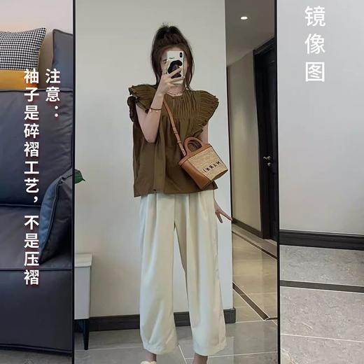裁缝学苑AS110 新款上衣小飞袖小衫纸样女装衬衫打版裁剪做衣服板 商品图2
