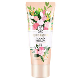 曼秀雷敦花语舒缓润手霜玫瑰50g