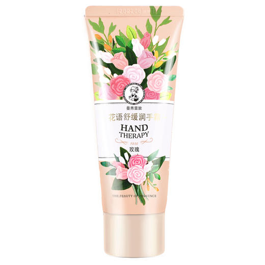 曼秀雷敦花语舒缓润手霜玫瑰50g 商品图0