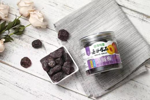 YP圣古牌清新梅 商品图0