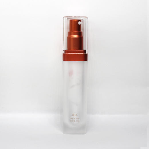 莎迹净基精华素30ml平衡油脂补水保湿清爽剔透 商品图3