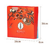 【鲜品屋】-鲜品秋月月饼礼盒705g 商品缩略图3