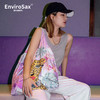 澳洲Envirosax 包袋丛林秘密系列春卷包可折叠环保袋  CM.B2/CM.B3 商品缩略图1