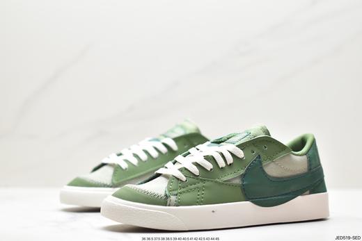 耐克Nike Blazer Low'77 Jumbo经典开拓者休闲运动板鞋FJ5468-366男女鞋 商品图3