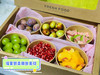 【果切礼盒】6拼果切礼盒💝 商品缩略图1