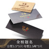 【卡券】【阳澄湖牌有机大闸蟹金榜题名型】3.5两公蟹*5只2.5两母蟹*5只 商品缩略图7