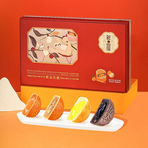 【鲜品屋】-鲜品心意礼盒730g 商品图1