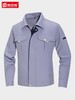 高级工作服套装男装秋冬耐磨防静电劳保厂服电力工服上衣工装定制 商品缩略图1