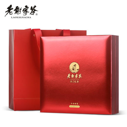 老谢家茶祁门红茶礼盒茶叶早春嫩毫180克礼盒 商品图5