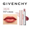 GIVENCHY纪梵希高定甜润唇膏 N117 商品缩略图0