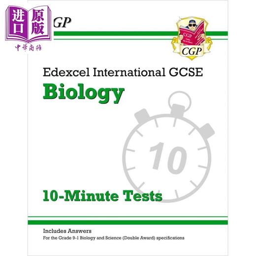 【中商原版】英国CGP Pearson Edexcel IGCSE Biology: 10-Minute Tests (with answers) 商品图0
