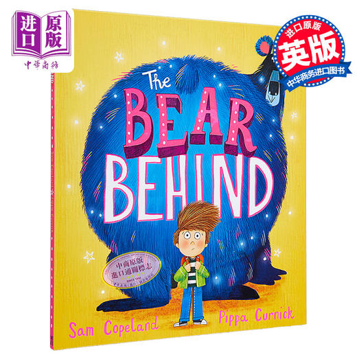 【中商原版】Pippa Curnick The Bear Behind 背后的熊 英文原版 进口图书 儿童绘本 动物故事图画书 商品图0