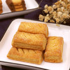 椰子千层酥100g*2袋 休闲饼干 商品缩略图1