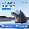 JOYFACE/觉飞 心愿S内衣裤洗衣机 星空灰 商品缩略图0