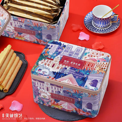 【香港美诚】缤纷·蛋卷礼盒507克 商品图1