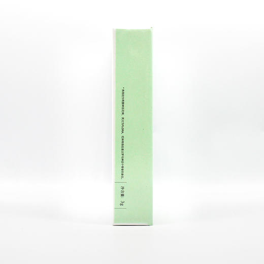 花释弗洛拉之吻唇膏3g 商品图4