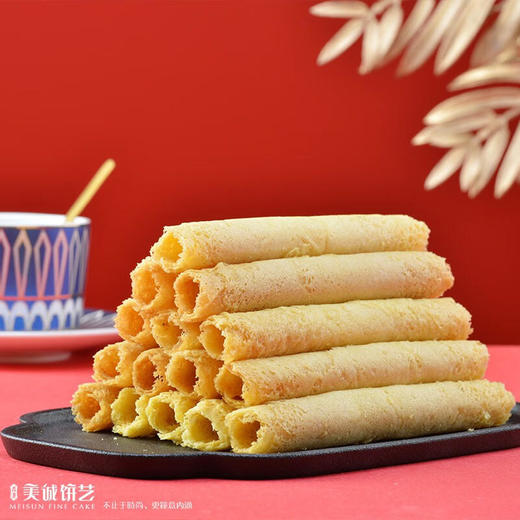 【香港美诚】缤纷·蛋卷礼盒507克 商品图3
