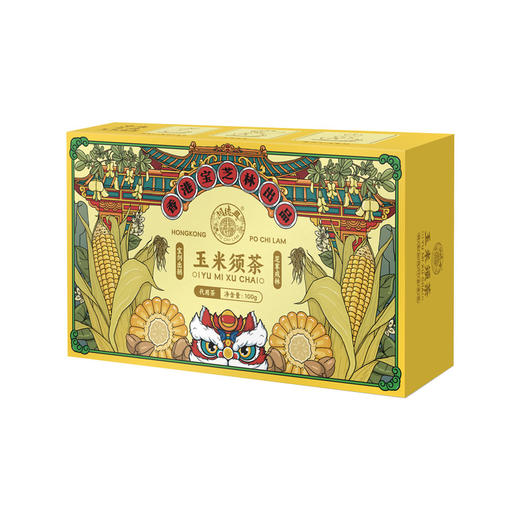 香港宝芝林玉米须茶100g/盒 （5g/袋*20袋） 商品图5