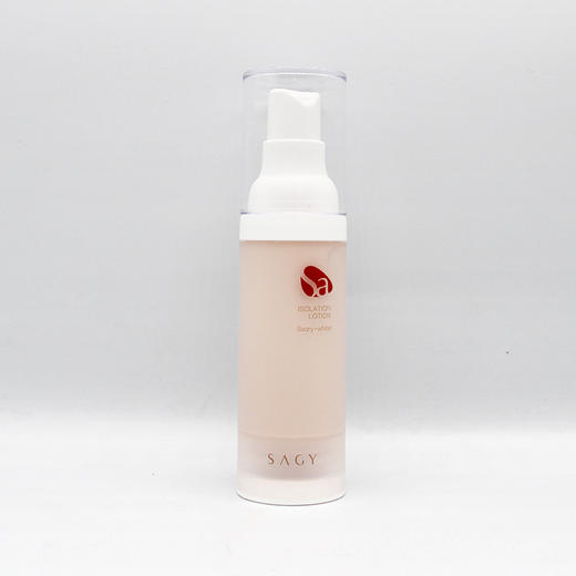莎迹隔护乳液（象牙白）30ml均匀肤色紧致滋润抚平细纹 商品图0